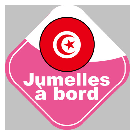 bébé à bord jumelle Tunisienne - 15x15cm - Sticker/autocollant