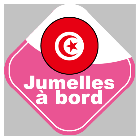 bébé à bord jumelle Tunisienne - 15x15cm - Sticker/autocollant