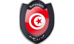 Autocollants : Sticker / Autocollant  tunisien est fier