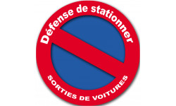Défense de stationner - 15cm - Sticker/autocollant