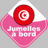 bébé à bord jumelle Tunisienne - 10x10cm - Sticker/autocollant