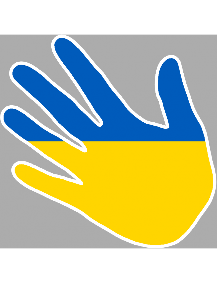 Ukraine - 17x17cm - Sticker/autocollant Ukraine - 17x17cm - Sticker/autocollant