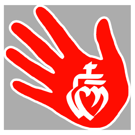 main vendéenne rouge - 10x10cm - Sticker/autocollant