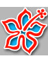 Repère fleur 12 (10x10cm) - Sticker/autocollant