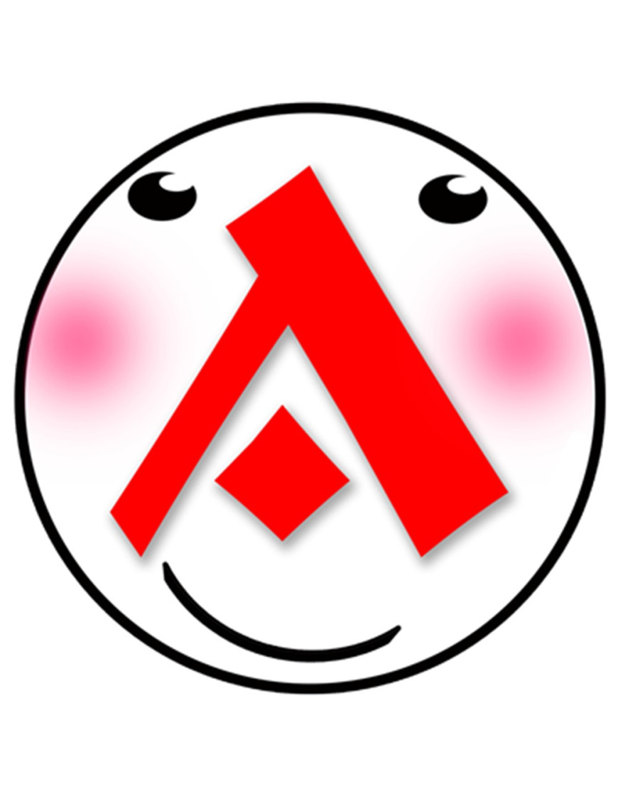 A t9 - 15cm - Sticker/autocollant A t9 - 15cm - Sticker/autocollant